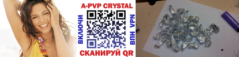 Альфа ПВП СК  хочу   Адыгейск 