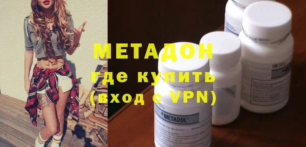 а пвп мука Абдулино