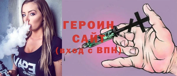 таблы Абаза