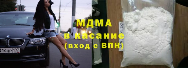 а пвп мука Абдулино