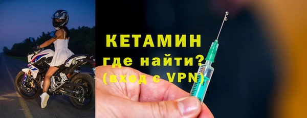 а пвп мука Абдулино