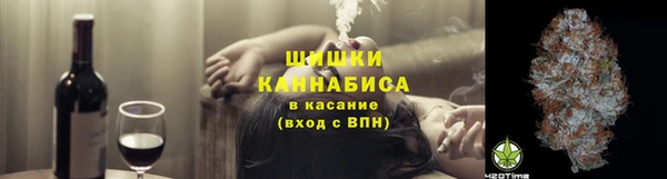 соль ск Абинск