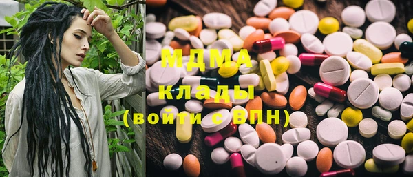 а пвп мука Абдулино