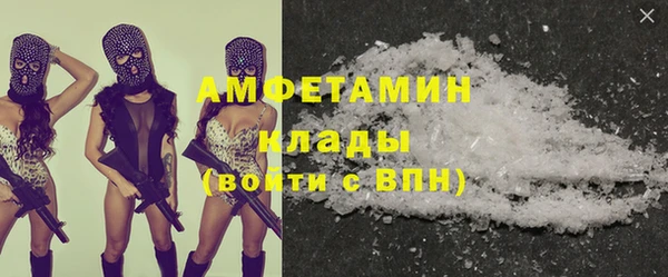 а пвп мука Абдулино