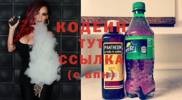 а пвп мука Абдулино